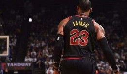 詹姆斯近期爆料视频回放