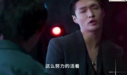 狗仔爆料张艺兴视频,张艺兴幕后花絮视频大揭秘