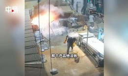 长春铁丝厂爆料事件视频,揭露企业内幕引发社会关注