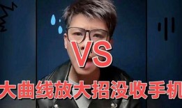 谁给葛思琪爆料的视频啊,揭秘葛思琪视频爆料幕后真相