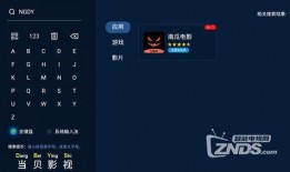 吃瓜视频免费无广告下载,吃瓜视频免费下载新体验