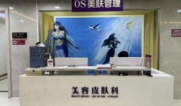 保定医院院长爆料视频,揭露医疗行业内幕