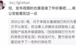 陈美娟维权案爆料视频,揭露背后真相，正义终将到来