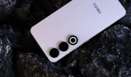 魅族21note最新爆料,颠覆性设计，性能与续航双升级