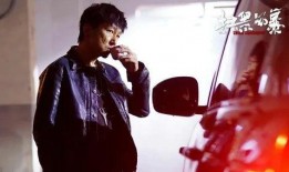 天涯爆料王铮亮是谁啊视频,王铮亮是谁？